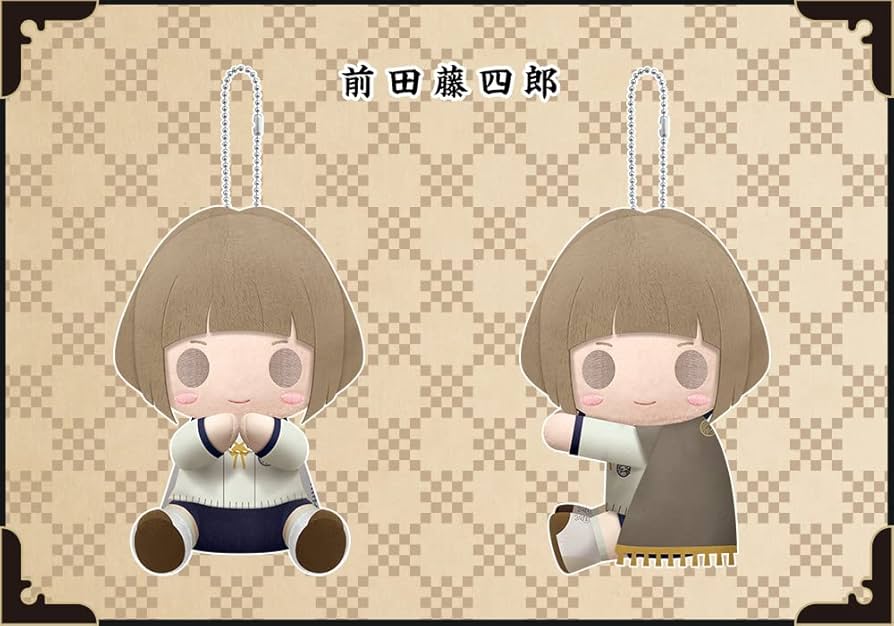 Amazon.co.jp: ぴたぬい 刀剣乱舞-ONLINE- 前田藤四郎 GW232